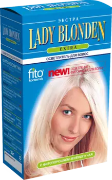 Осветлитель для волос Extra серии Lady Blonden