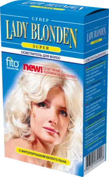 Осветлитель для волос Super серии Lady Blonden