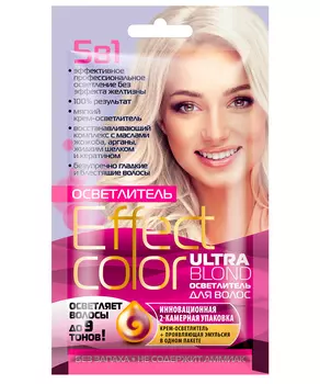 Осветлитель для волос Ultra Blond серии Effect Сolor