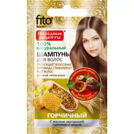 Шампунь для всех типов волос Горчичный с маслом зародышей пшеницы и медом серии Народные Рецепты