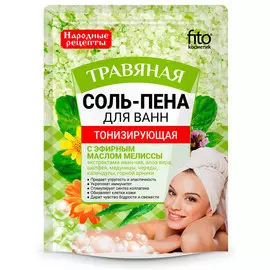 Соль-пена для ванн Тонизирующая Травяная серии Народные Рецепты