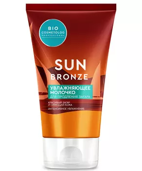 Увлажняющее молочко для продления загара серии Bio Cosmetolog Professional