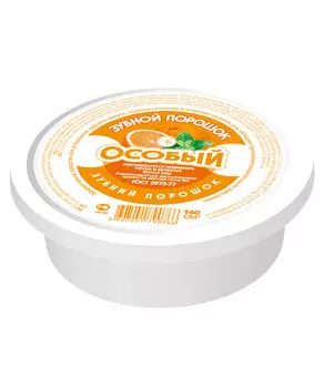 Зубной порошок Особый