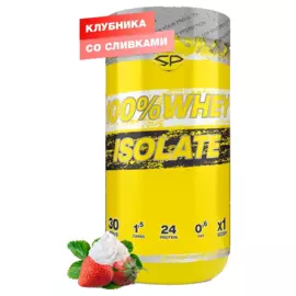 100% WHEY ISOLATE , вкус Клубника со сливками, 900 г, SteelPower