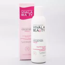 3в1 Многофункциональное средство для волос и тела, 200 мл, VIVALABEAUTY