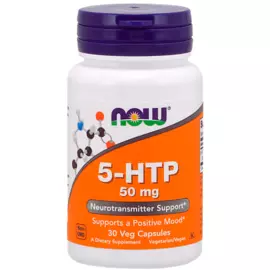 5-НТР (L-5-гидрокситриптофан), 50 мг, 30 капсул, NOW