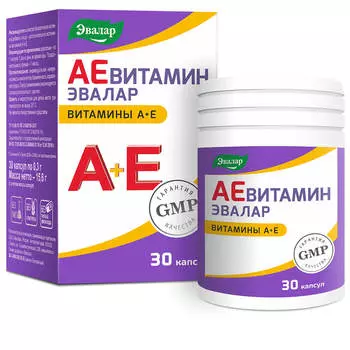 АЕвитамин, 30 капсул, Эвалар
