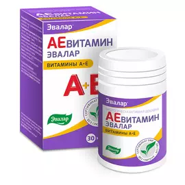 АЕвитамин, 30 капсул, Эвалар