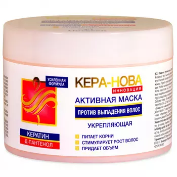 Активная маска против выпадения волос, Кера-Нова, 450 мл, FLORESAN
