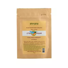 Альгинатная маска для лица, отбеливающая, 30 гр, Levrana