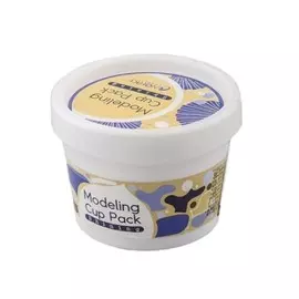 Альгинатная маска «Для сияния кожи», 15 гр, Inoface