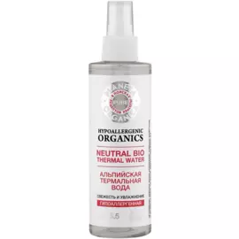 Масло для массажа животика младенцев, 50 мл, Weleda