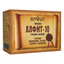 Алфит-10 Для нормализации сахара, 120 г (60 брикетов по 2 г), Алфит