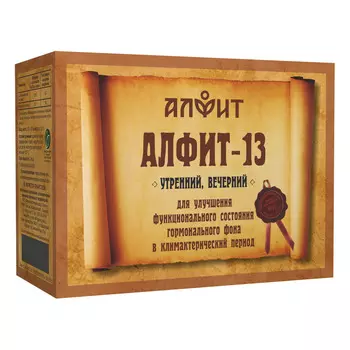 Алфит-13 Климактерический, 120 г (60 брикетов по 2 г), Алфит