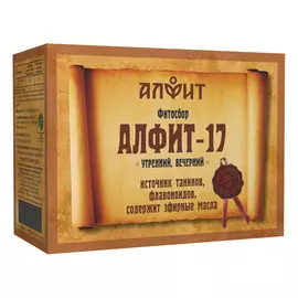 Алфит-17 Гипотензивный, 120 г (60 брикетов по 2 г), Алфит