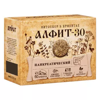 Алфит-30 Панкреатический, 120 г (60 брикетов по 2 г), Алфит