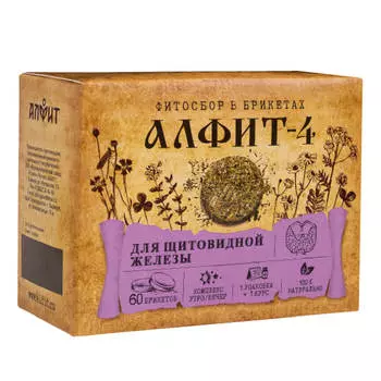 Алфит-4 Для профилактики заболеваний щитовидной железы, 120 г (60 брикетов по 2 г), Алфит
