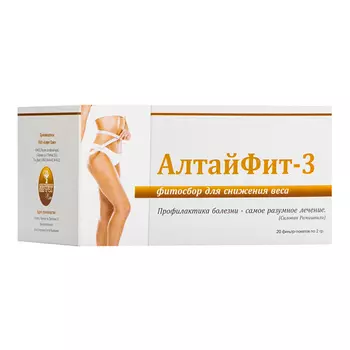 АлтайФит-3 Фитосбор для снижения веса, 20 фильтр-пакетов по 2 г, Алфит Плюс