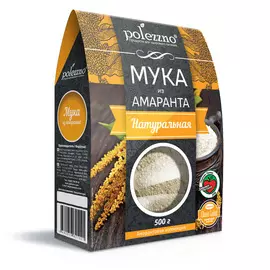 Амарантовая мука, 500 гр, polezzno