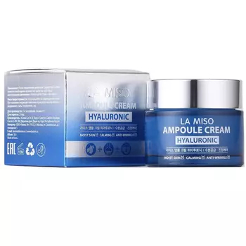 Ампульный крем с гиалуроновой кислотой, 50 гр, La Miso