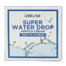 Ампульный крем суперувлажняющий, 70 мл, LEBELAGE