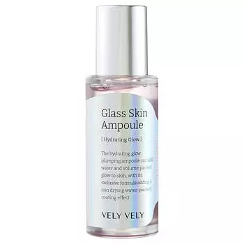 Ампула Glass Skin Ampoule, 40 мл, Vely Vely