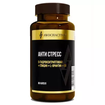 Анти Стресс, 90 капсул, AWOCHACTIVE