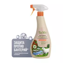 Антибактериальное чистящее эко средство для ванной комнаты с эфирным маслом «Грейпфрут», 500 мл, BioMio