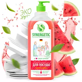 Антибактериальное средство для мытья посуды «Арбуз», 1 л, Synergetic