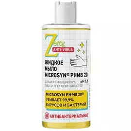 Антибактериальное жидкое мыло "Чайное дерево", 300 мл, Zero