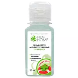 Антибактериальный гель для рук ультрачистота 70 мл, CLEAN HOME
