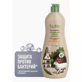 Антибактериальный гипоаллергенный чистящий эко крем для кухни с эфирным маслом «Апельсин», 500 мл, BioMio