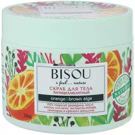 Антицеллюлитный скраб для тела, 350 гр, Bisou