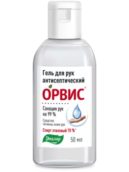Антисептический гель для рук, Орвис, флакон, 50 мл, Эвалар