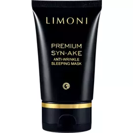 Антивозрастная ночная маска змеиным ядом, 50 мл, LIMONI