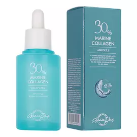 Антивозрастная сыворотка с коллагеном, 50 мл, Grace Day