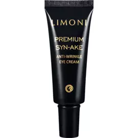 Антивозрастной крем для век со змеиным ядом Premium, 25 мл, LIMONI