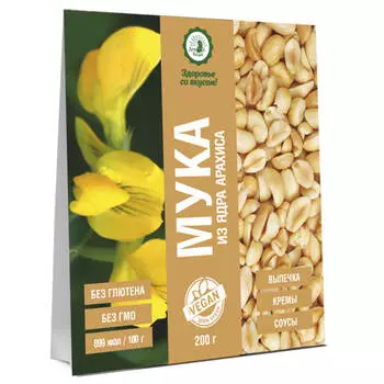 Арахисовая мука без глютена, 200 г, Здоровье со вкусом