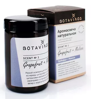 Аромасвеча грейпфрут-мелисса, 90 г, BOTAVIKOS