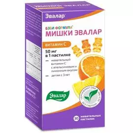 Бэби Формула Мишки Витамин С, жевательные пастилки 30 шт, Эвалар