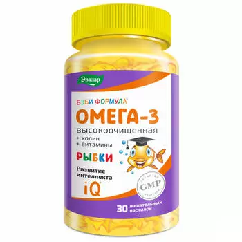 Бэби Формула Рыбки Омега-3, жевательные пастилки 30 шт, Эвалар
