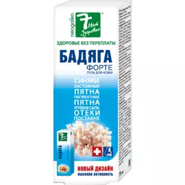 Бадяга Форте гель от синяков и пигментных пятен, 75 мл, 7 нот здоровья