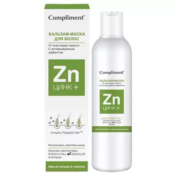 Бальзам Цинк+ От перхоти, 200 мл, Compliment