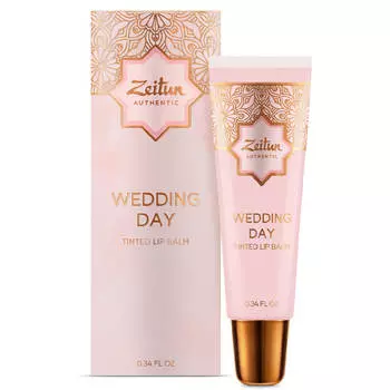 Бальзам для губ оттеночный Zeitun Authentic, 10 мл, ZEITUN