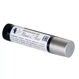 Бальзам для губ "Моной и алоэ", 5 г, Мастерская Олеси Мустаевой