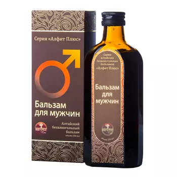Бальзам для мужчин "Алфит Плюс" безалкогольный, 250 мл, стекло, Алфит Плюс