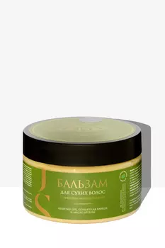 Бальзам для сухих и поврежденных волос. Улучшенная формула, 300 мл, Jurassic SPA