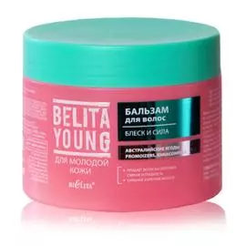 Бальзам для волос Блеск и сила, Young, 300 мл, Белита