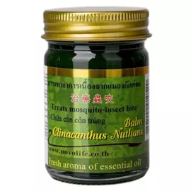 Укрепляющий тонер для лица с керамидами, 130 мл, FarmStay