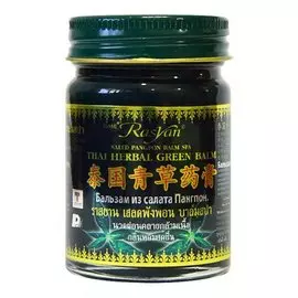 Бальзам Салет Панг Пон (зеленый), 50 гр, ISME Rasyan